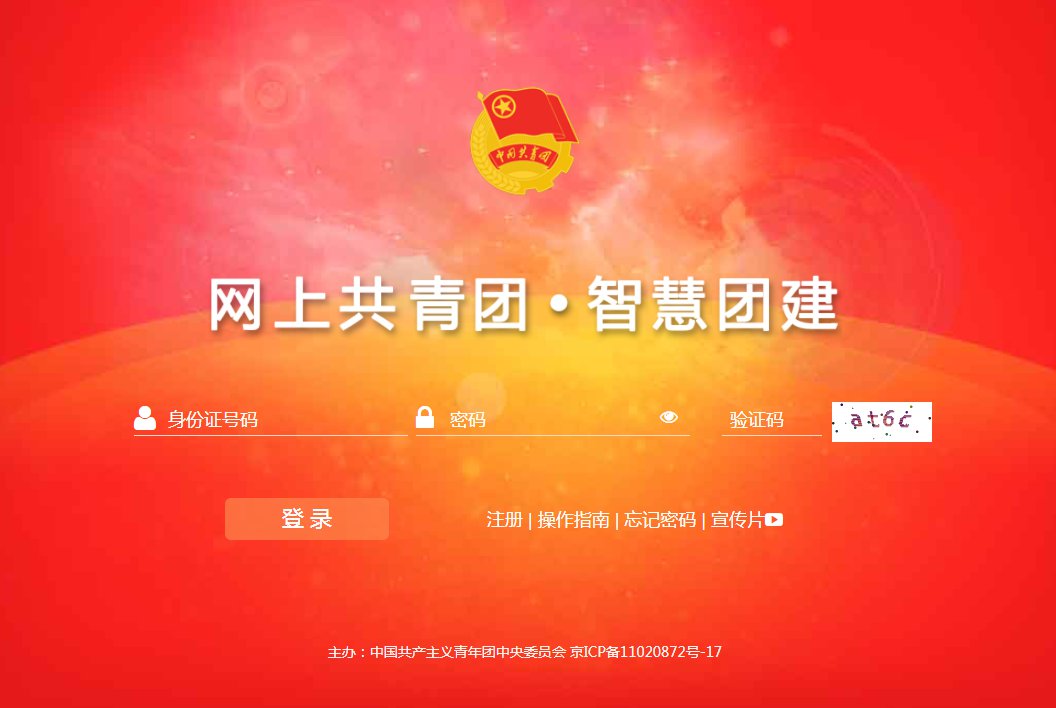 装系统win7步骤和详细教程_win7操作系统安装步骤_安装win7操作系统