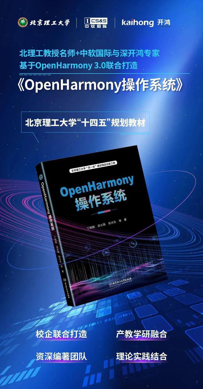 相比是什么意思_linux相比windows_linuxwindows
