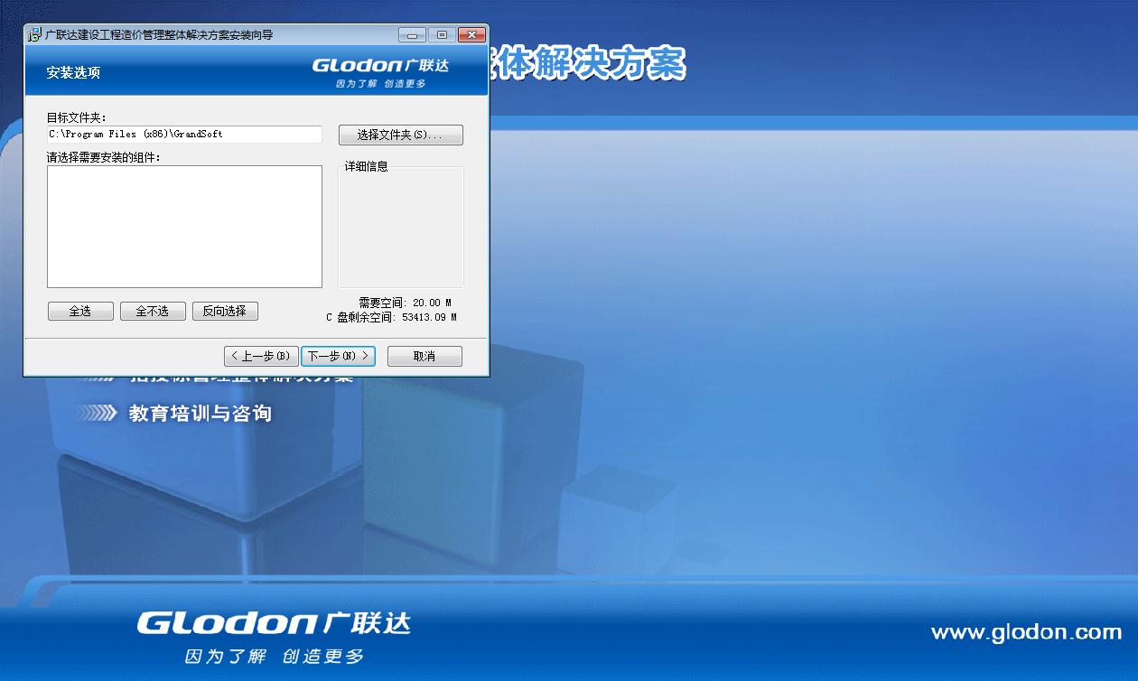 linux android开发环境搭建_搭建开发环境实验报告_搭建开发环境步骤