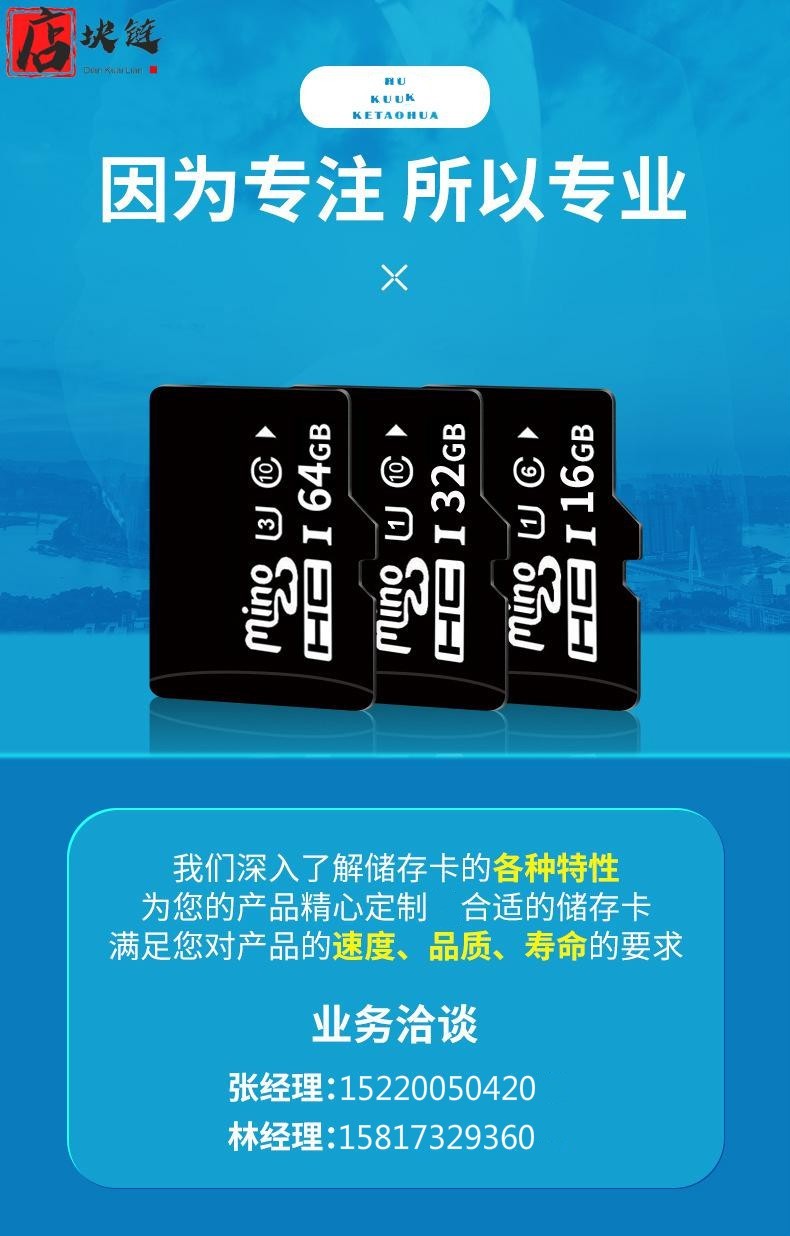 手机内存卡是内存还是外存_手机内存卡是不是sd卡_tf卡是不是手机内存卡
