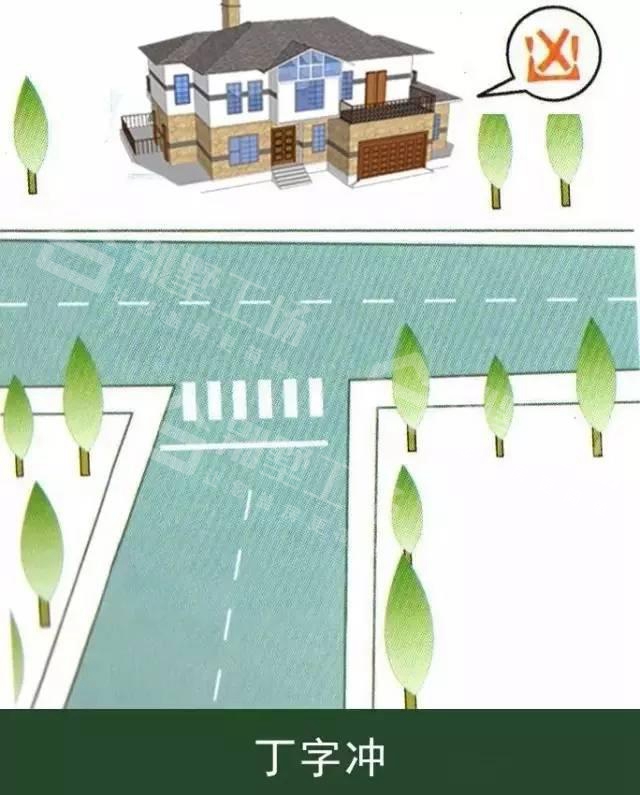 农村建房选址风水禁忌-丁字冲 农村建房选址风水禁忌-丁字冲
