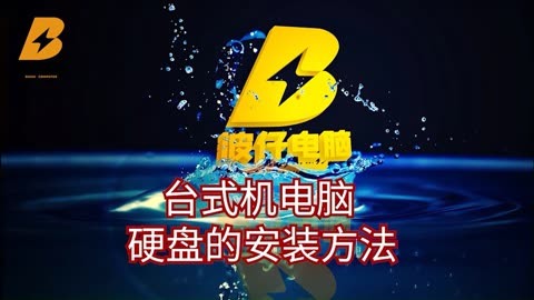 怎样硬盘安装win7系统教程_硬盘装系统教程win7_win7 硬盘安装教程
