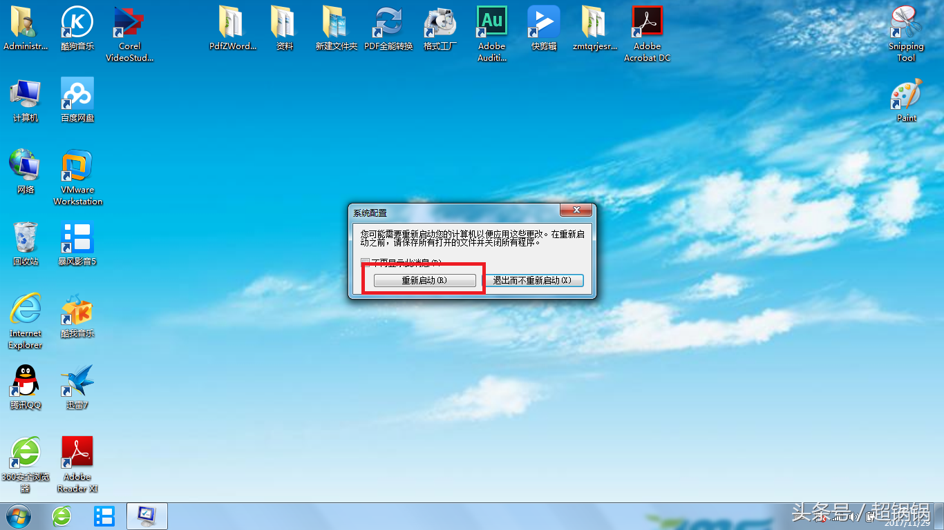 presentationfontcache_presentationfontcache_presentationfontcache