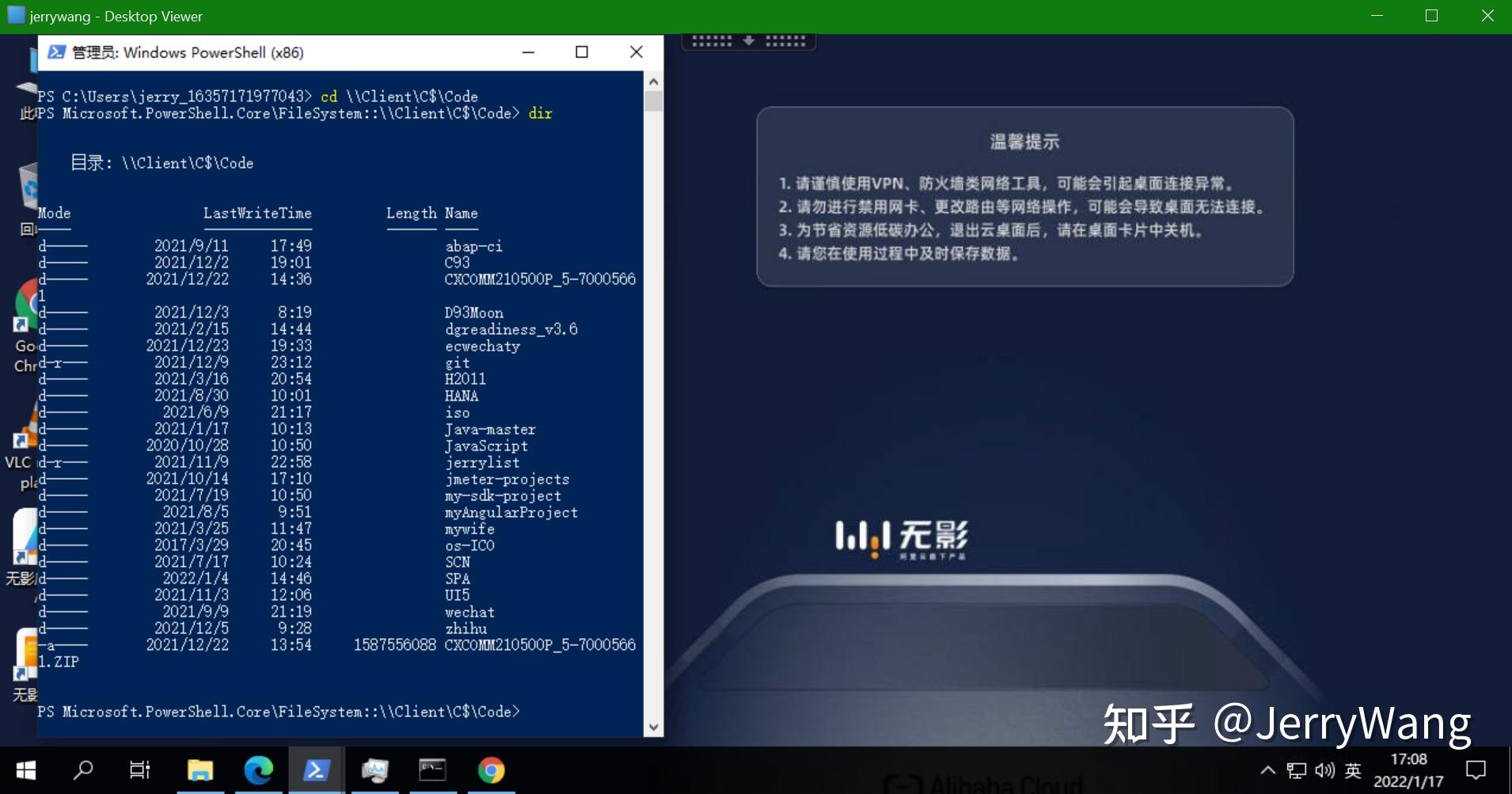 u盘进入linux出现红屏_linux 进入u盘_u盘进入pe系统蓝屏