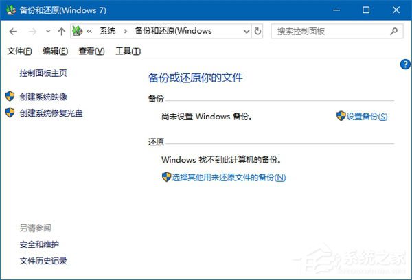 小米盒子越狱后升级_win8.1升级包_包升级版和原厂版