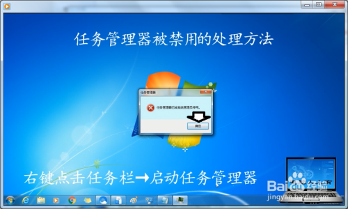 mac 您需要权限来执行此操作_操作权限管理_您需要权限执行操作