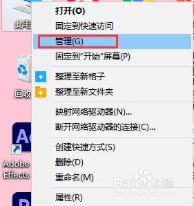 下载chrome安卓_chrome os usb 下载_苹果电脑怎么下载chrome