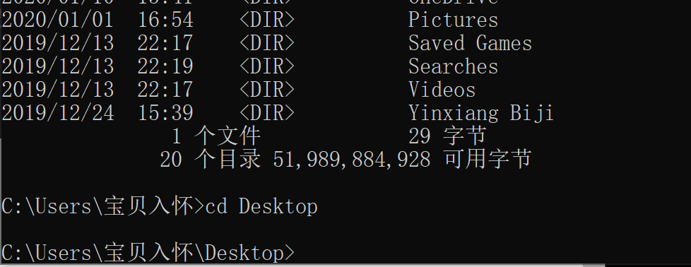 linux 用户管理命令_linux管理命令_linux管理员命令行