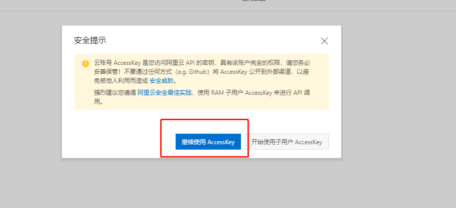 jsp教程eclipse_eclipse去掉jsp验证_eclipse取消jsp验证