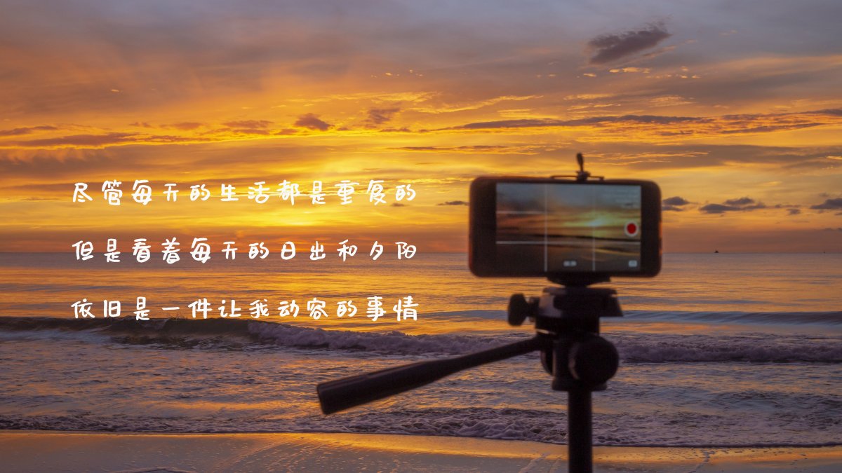 riched_riched_riched