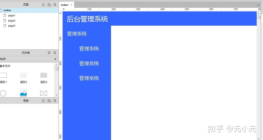 xp 可以 装 .net framework 4.0_xp 可以 装 .net framework 4.0_xp 可以 装 .net framework 4.0