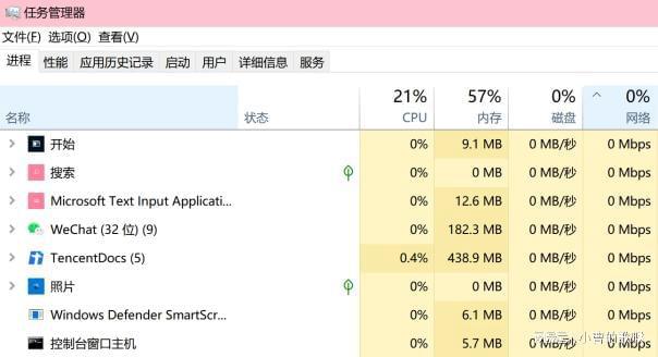 关闭手机后台程序_关闭手机后台程序_关闭手机后台程序