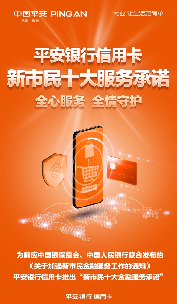 有效身份证包括_证身份有效包括哪些方面_身份有效证件包括什么