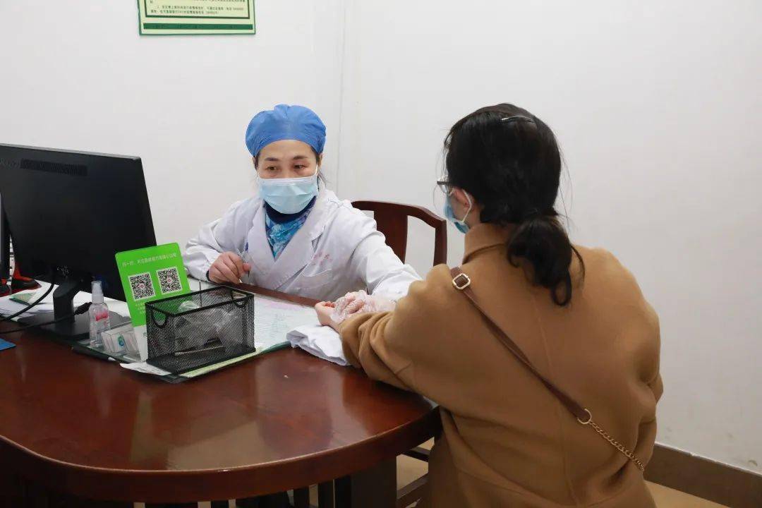 分诊和转诊_分诊转诊系统_转诊分类