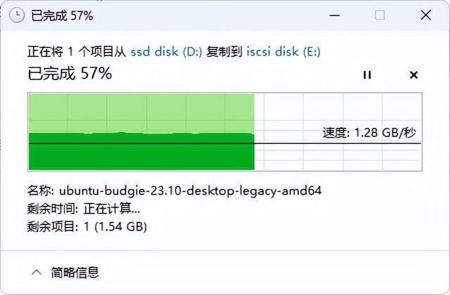 u盘数据恢复免费破解版_迷你兔数据恢复u盘数据_u盘数据恢复收费标准