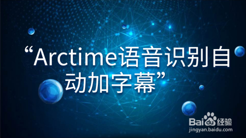 字幕中文和英文用什么字体_成人中文动漫字幕_wwdc2023中文字幕