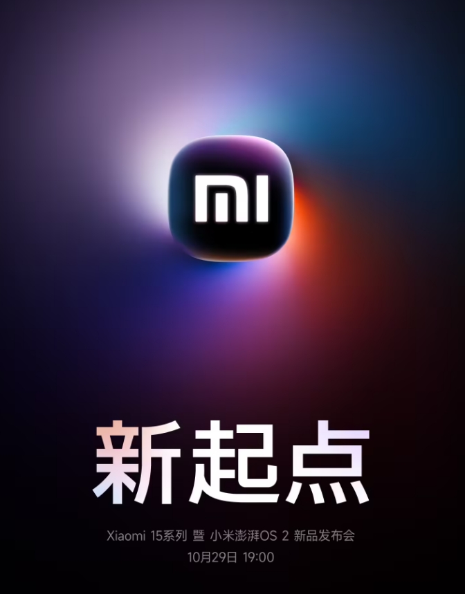 微信截图_20241024091204.png