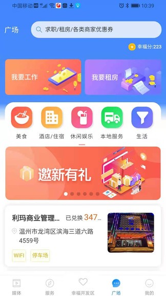格力26569幸福宝_格力幸福宝 省电吗_格力幸福宝耗电