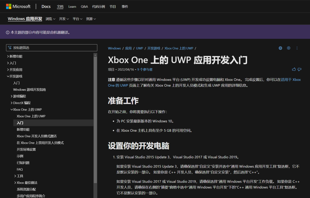 华天动力oa 破解版_华天动力oa 破解版_华天动力oa 破解版