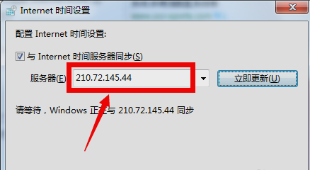 linux时间 windows时间_时间短怎么才能治得好_时间短怎么调理回来