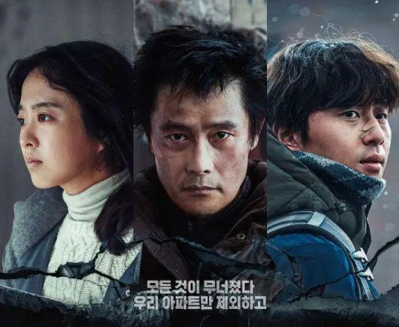 韩国电影2024r中文字幕版_韩国电影2024r中文字幕版_韩国电影2024r中文字幕版