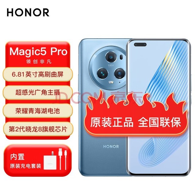 魅族下载软件的叫什么_魅族下载谷歌商店_魅族logreport下载