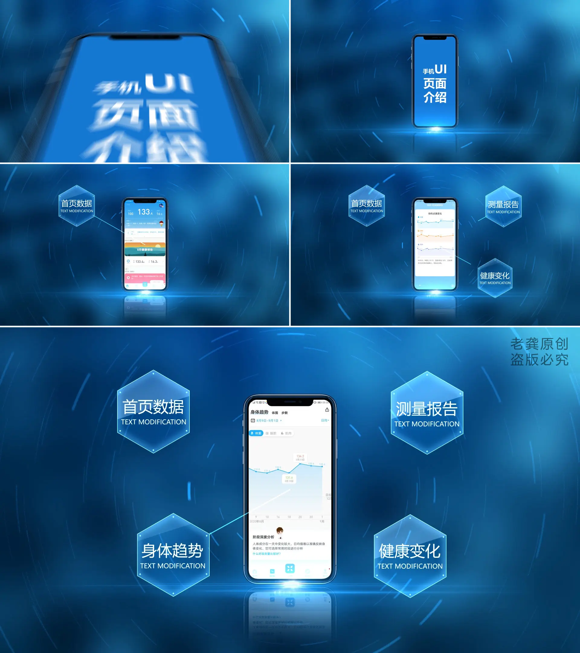 syncphone官网_官网twitter入口_官网查询录取