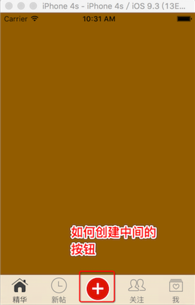 中文叫媛媛英文取什么_tabbar中文叫什么_中文叫它八万用英语怎么说