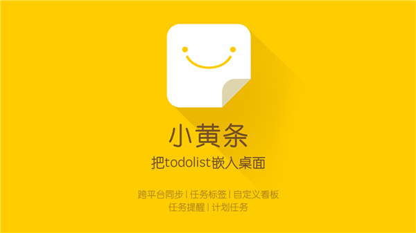 minitool免费版_免费版迷你世界下载_免费版迷你