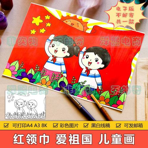 win7d盘删除了怎么恢复_删除恢复盘有什么影响_u盘恢复删除