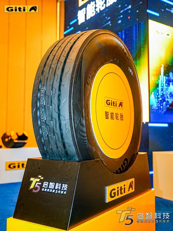 新超越极限2.25正式版_超越极限2.44e_超越极限2.43