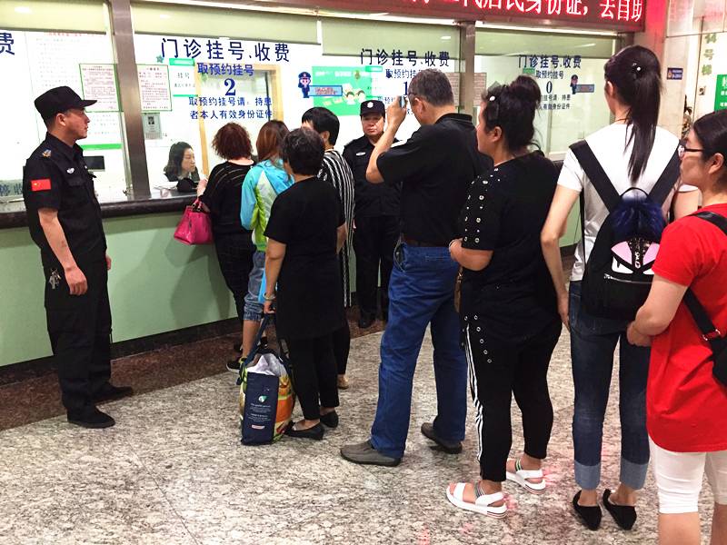 朝阳医院内科医生_朝阳医院内科挂号电话_朝阳医院内镜中心电话