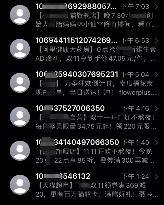 被删除的短信怎么恢复_短信删除恢复方法视频_短信删除恢复方法