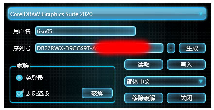 序列号开头字母代表什么_xp sp3 home edition 序列号_序列号查询
