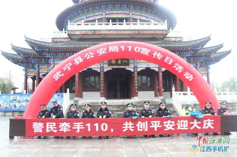 北京公安系统网_北京公安网络在线官网_北京公安网络