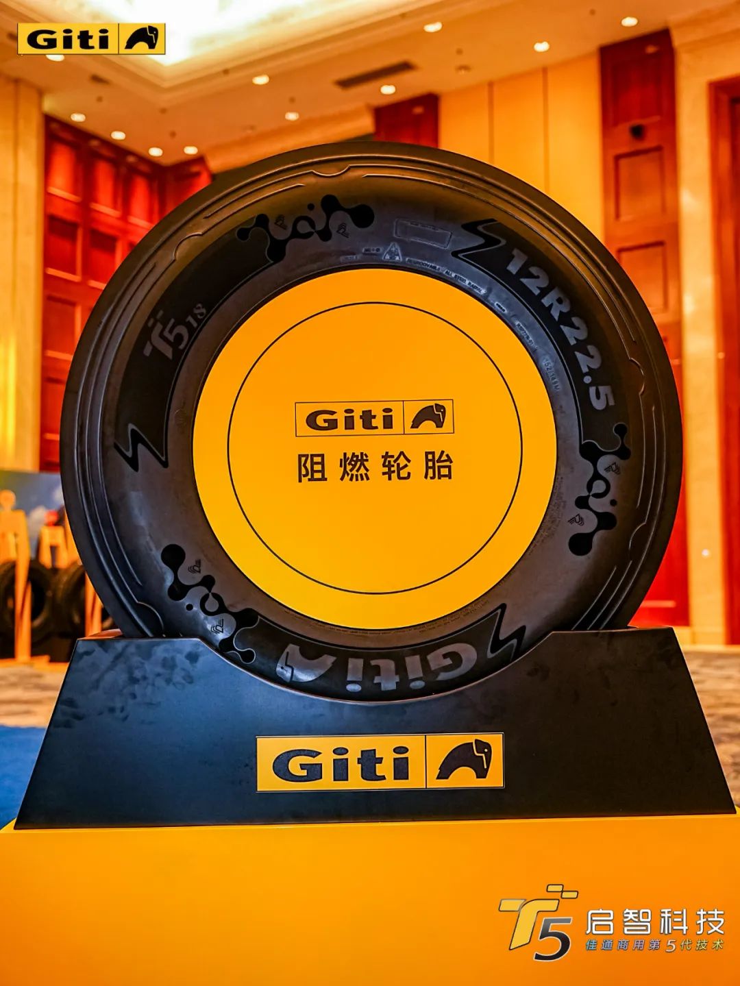 新超越极限2.25正式版_超越极限2.44e_超越极限2.43