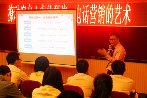 福州 人力资源管理师 培训机构_福州人社局培训_福州人力资源管理师培训学校