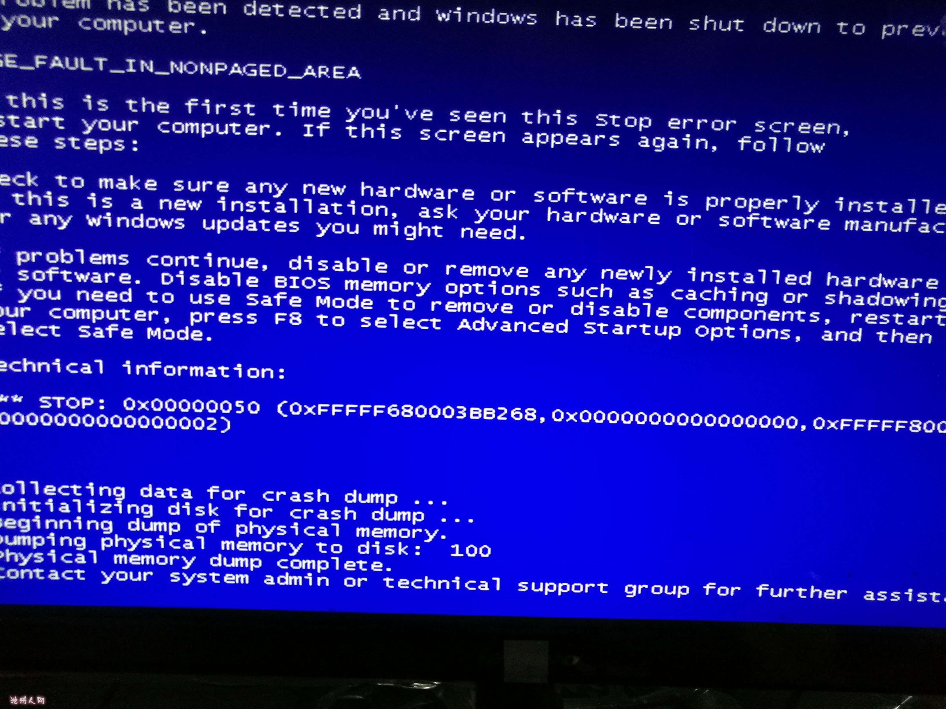 windows bluescreen_windows bluescreen_windows bluescreen