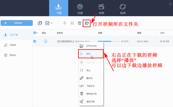 win7家庭普通版_win7家庭普通版好用吗_windows7家庭普通版32位下载