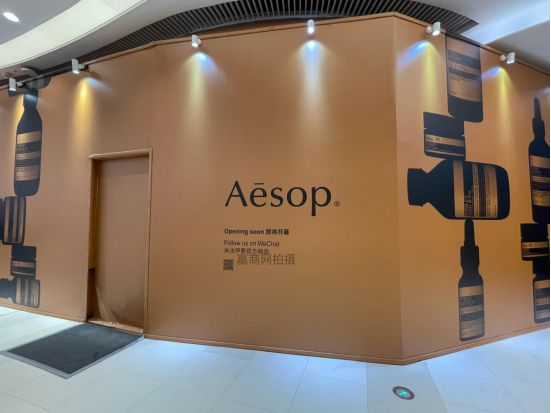购物车网页设计_ecshop修改购物车页面模板_购物车html模板