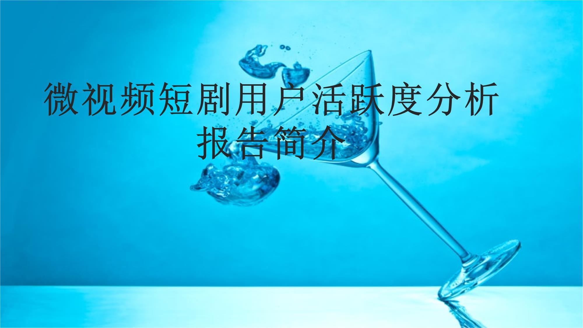 帝国cms 视频模板_帝国cms影视模板_帝国cms视频上传