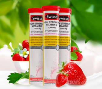 Swisse维生素c有效果吗