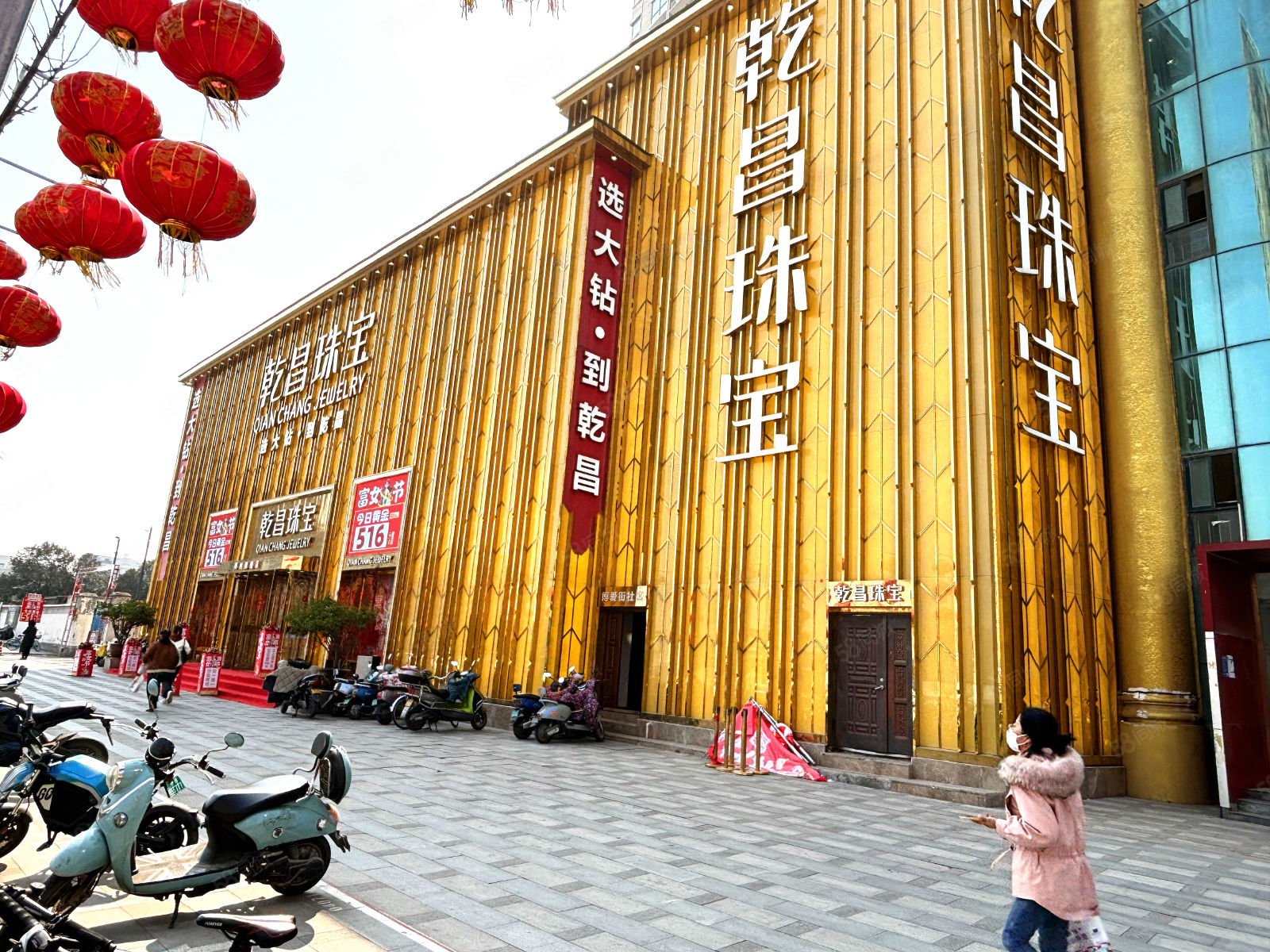 附加码什么意思_recover4all 2.25 附加码_附加码怎么填写