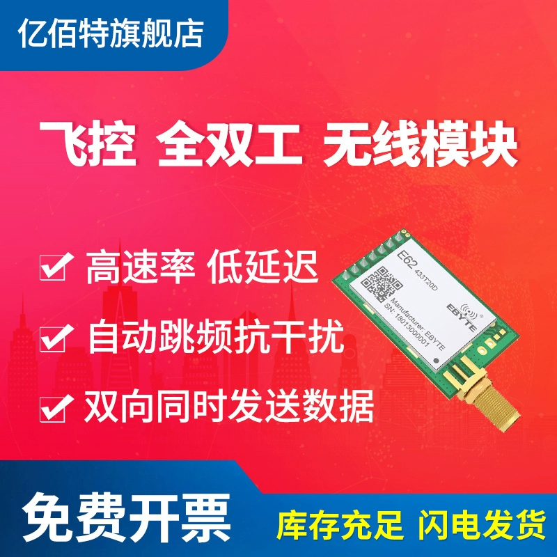 商城报价_商城app价格_shopnc商城系统价格