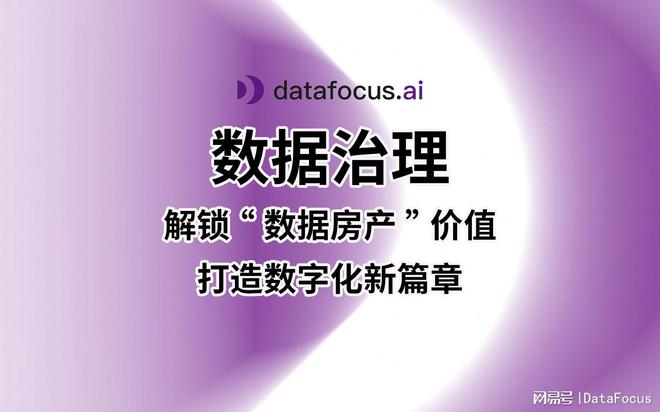 加密mod_如何给帝国模板加密_帝国视频模板