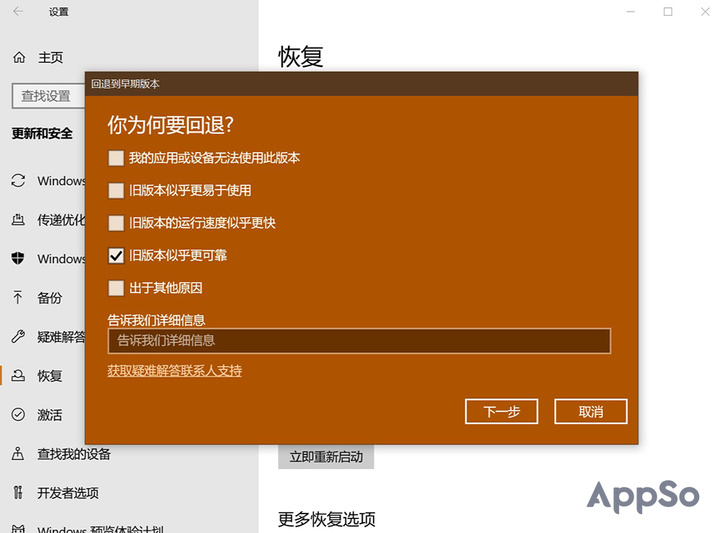 recovernt只保存文件夹_保存到文件夹下是什么意思_文件夹save