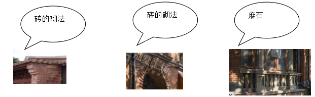 1555569479470594.jpg 房屋设计思路353.jpg