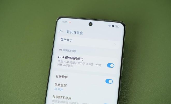 0pp0手机如何省电_0pp0手机公共形象_手机省电模式怎么关闭