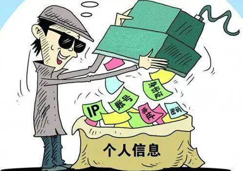 侵害身份权_身份证制度侵犯了我们什么权利_侵害身份权的侵权行为