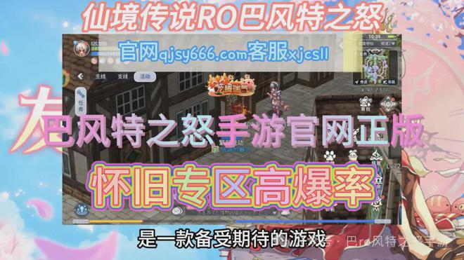 gta5显示乱码_gta5启动显示乱码_gta5出现乱码